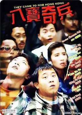 国产一区二区免费在线观看